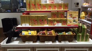 カルビーのショップ