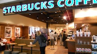 ＡＮＡ側の南ターミナル側に入っています