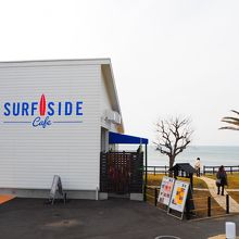 SURF SIDE CAFE