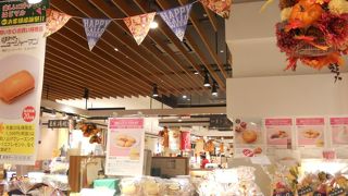 「かまくらカスター」で有名なお店です☆