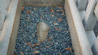 四天王寺の四石の一つ