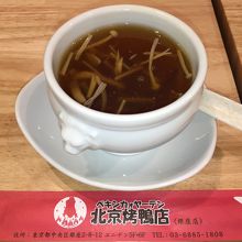 フカヒレスープ