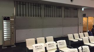 営業していませんでした