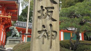 土曜日だったので予想以上の混雑