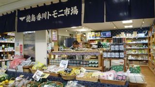 徳島・香川にはがんばってもらいたい。