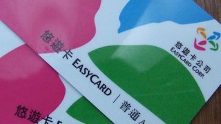 台中で利用価値大！