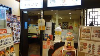 気軽なランチ利用におススメ