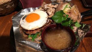 大人になっても