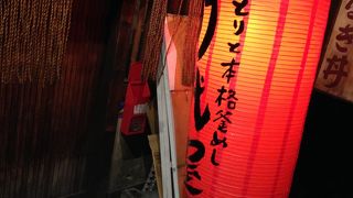 時代屋 大久保店