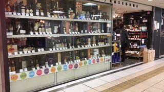 本店よりも広々