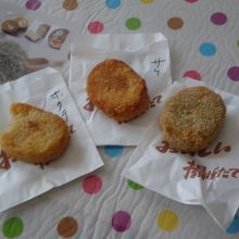 左から、ほたて、さけ、ダッタンそばコロッケ