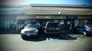 美味しくて安い！！