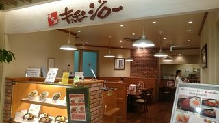 神保町の洋食屋の味を巣鴨でも