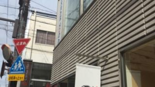 よーじやのカフェ