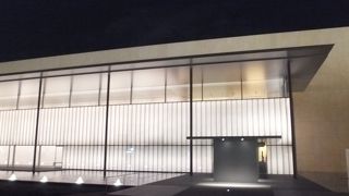 金、土は20時まで　嬉しい！