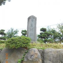 福島城の立派な石碑