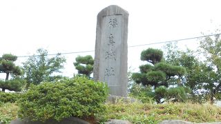 立派な石碑がありますよ☆