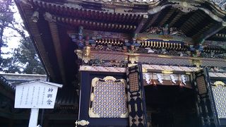 「しんよしゃ」と読むんですね＾＾；