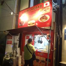 夜遅くでも開いてるのは嬉しい