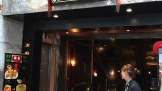 メニューが豊富でした