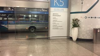 行きと帰りで利用しました