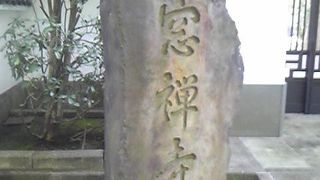 サンロードの中