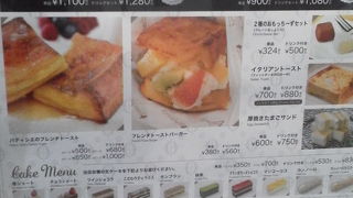 １０００円ごとにスタンプ一個。