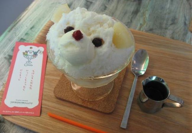 数学カフェ クチコミ・アクセス・営業時間｜鹿児島市【フォー