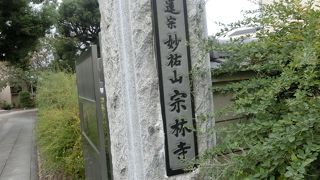 外国からの友人を谷根千を案内した。