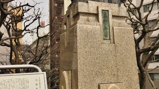 お金持ちにして太っ腹の人だった