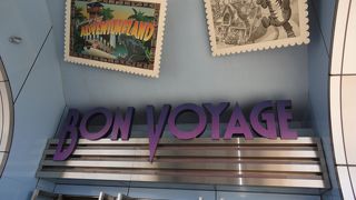 ディズニー土産に