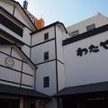 金比羅宮石畳参道沿いの旅館