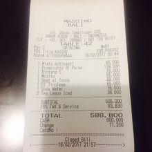 タックス&サービス 16%でした。