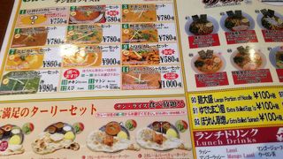 大変役にたつお店だと思います