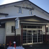 ウッディ　イン　すずき 写真