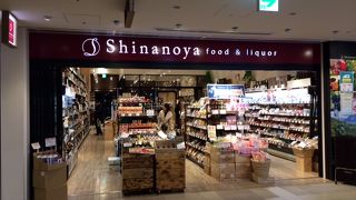 信濃屋 豊洲フォレシア店