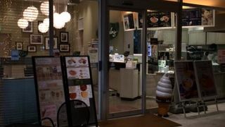 Chowder's ららぽーと豊洲店