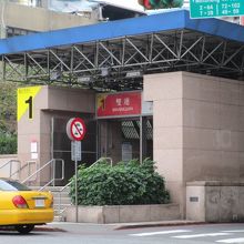 雙連駅　1番出口