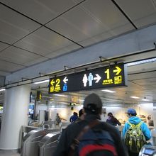 雙連市場には2番出口を利用