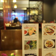 JCBで支払うと5％OFF