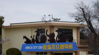 リーズナブルに楽しめます