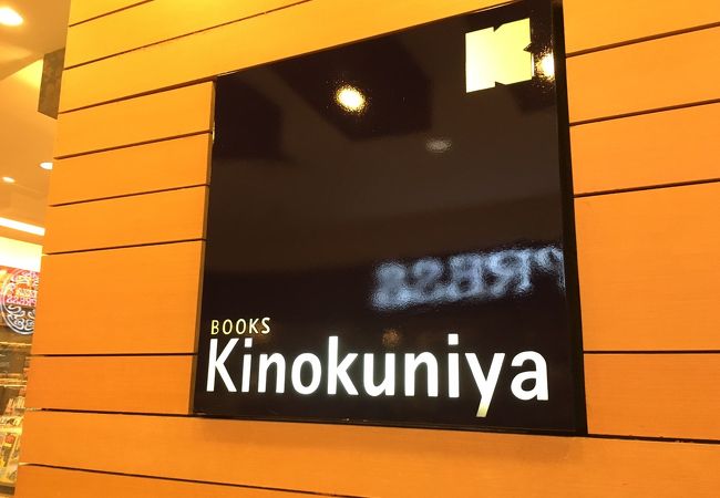 日本の雰囲気を感じられる