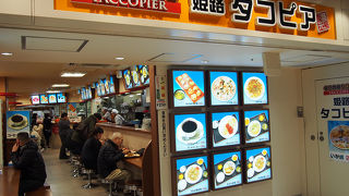 リーズナブル！おやつ感覚明石焼き！