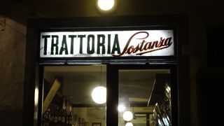 とにかくおいしい