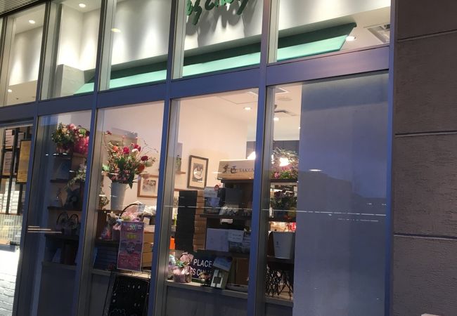 レ シュー テラスモール湘南店 クチコミ アクセス 営業時間 藤沢 江ノ島 フォートラベル レ シュー テラスモール湘南店 クチコミ アクセス 営業時間 藤沢 江ノ島 フォートラベル