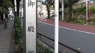 谷中エリアの散策はこちらからスタートしました