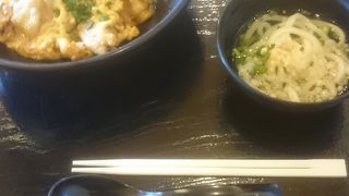 備長扇屋 大曽根駅前店はなれ