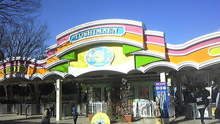 同じアトラクションでも