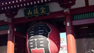 浅草といえば！