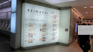 観光客にとっては有り難い施設。